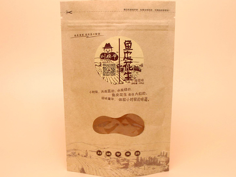 1623755919869363.jpg 2021061501.jpg